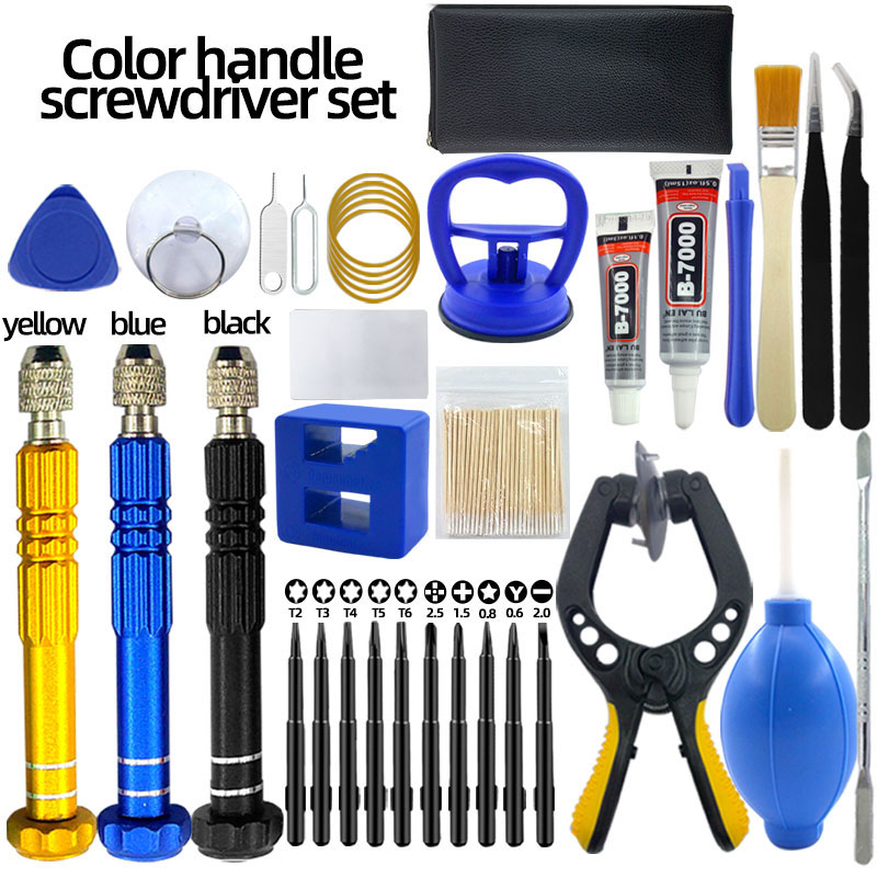 Reel Bag - Mobile Phone Repair Tool, Screwdriver, Tablet