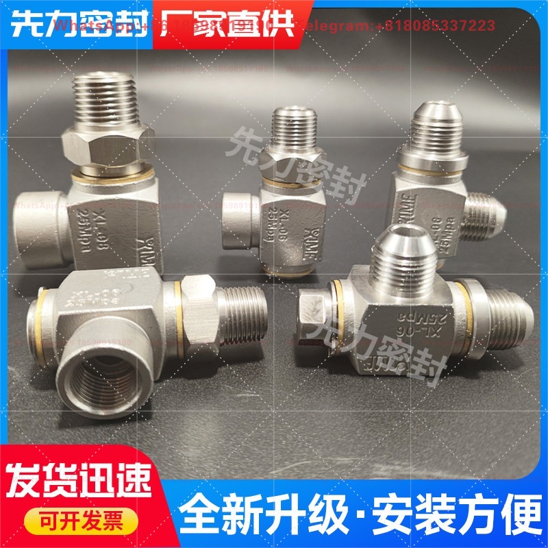 Anti-Twist 360 Degree Hydrauli - đánh giá và giá Reel Oil