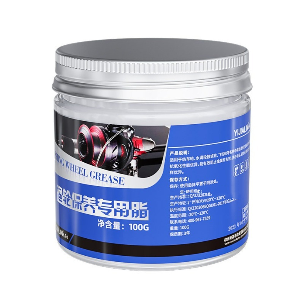 2025 Maintenance Bait Casting  - đánh giá và giá Reel Grease